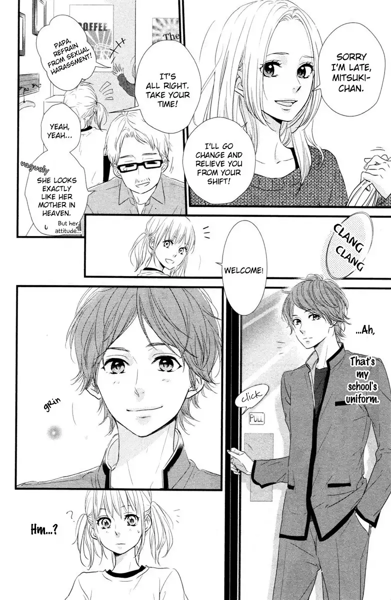 Haru Matsu Bokura Chapter 1 17